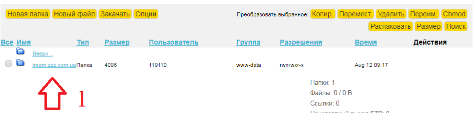 6sYc2Ia.png