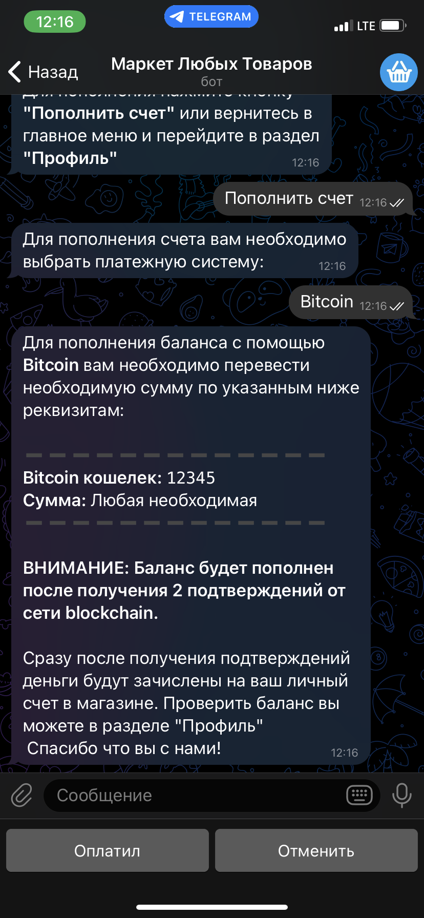 DFE14-AD5-9246-4-D00-994-B-4-B2-F97-E6-EE53.png