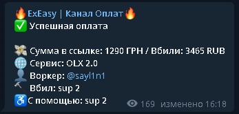 5W6SYK2.jpg