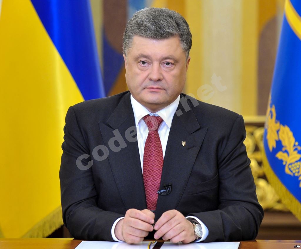 poroshenko11-jpg.14730
