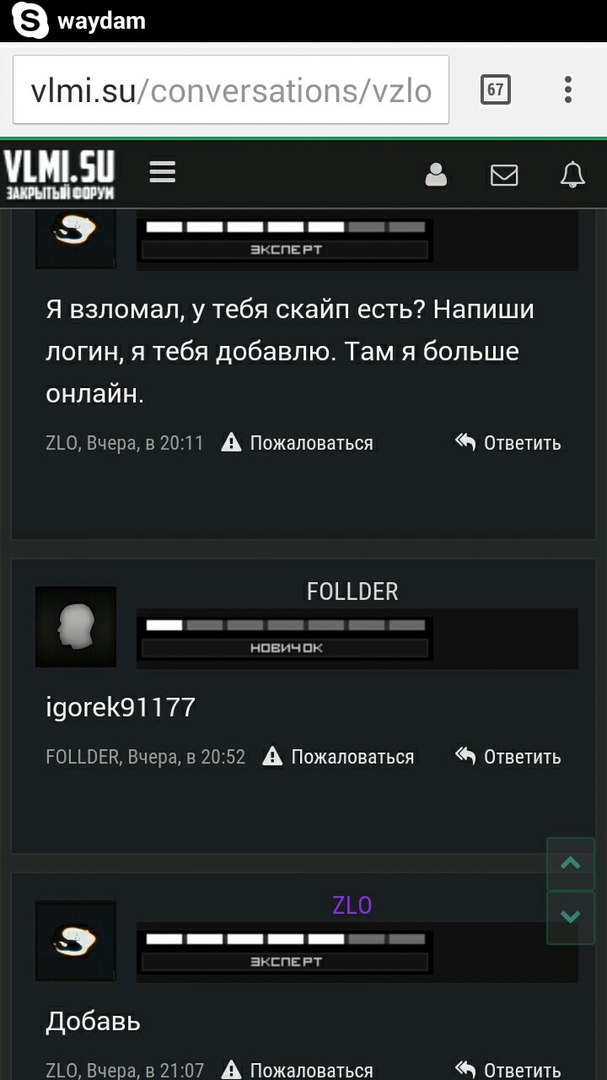 c5zcGt1-04o.jpg