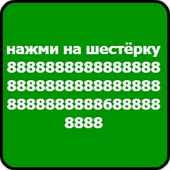 R82BaZFVbQ0.jpg
