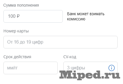1530429642_screenshot_27.png