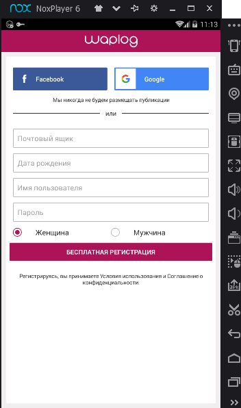 56a7b3e95e419c2642d85.png