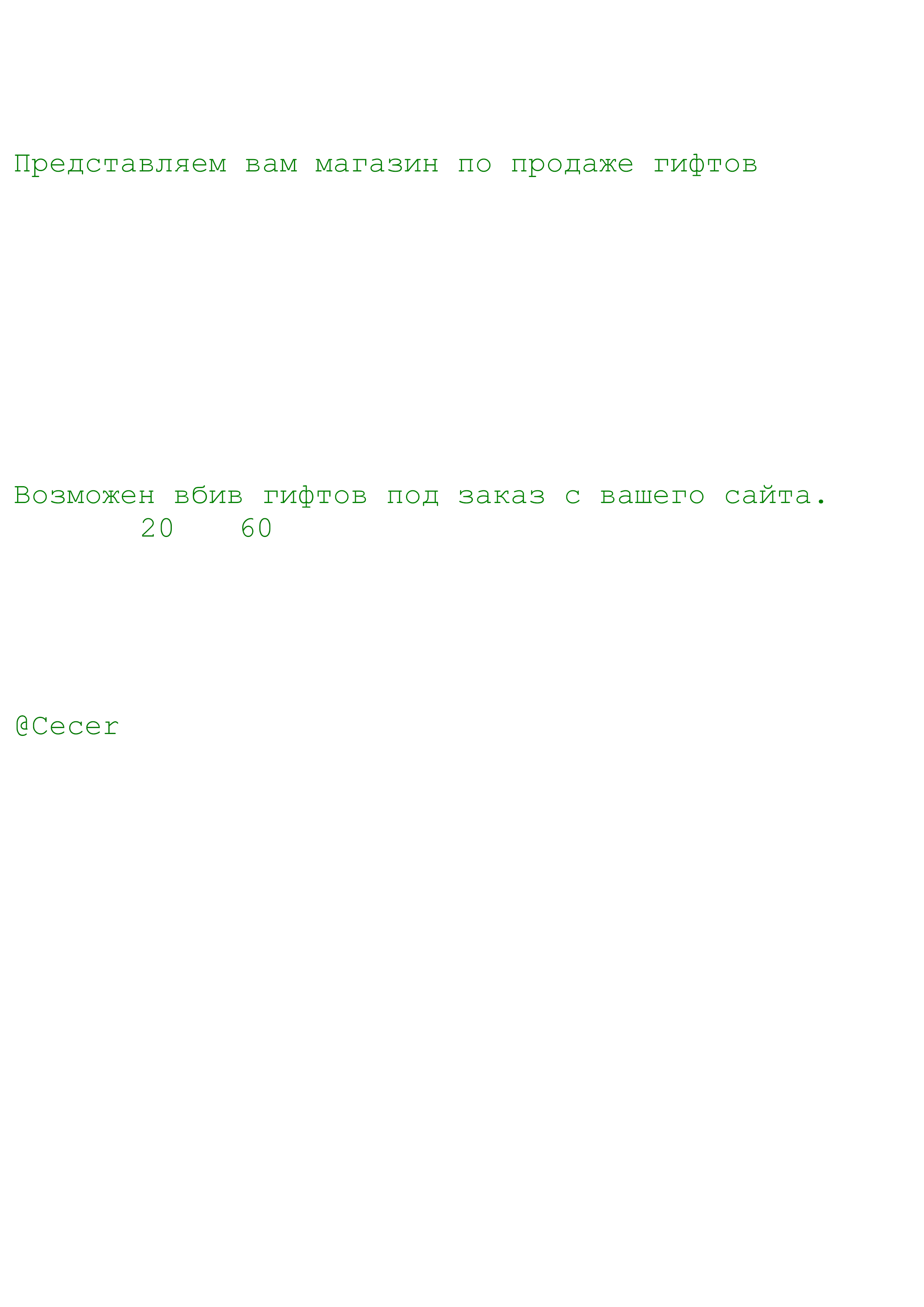 rRKX465.png