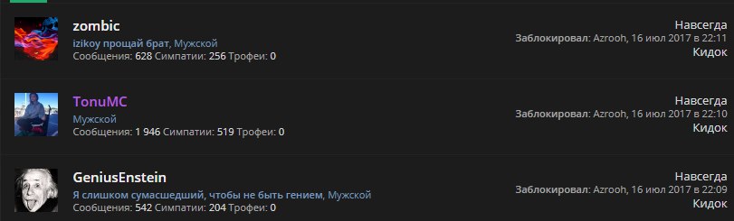 IO6EUfS.jpg