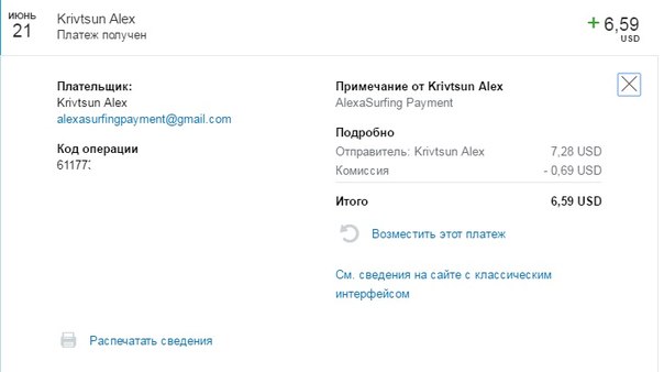 Gkl6w4k76qk.jpg
