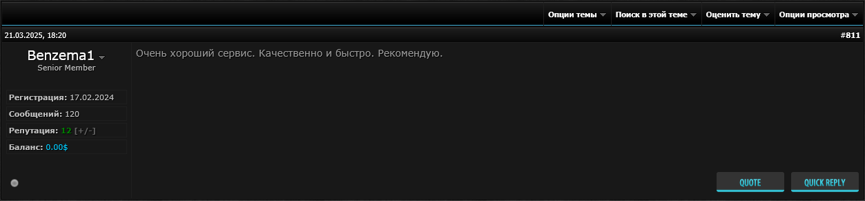 crdclubotricovka2303.png