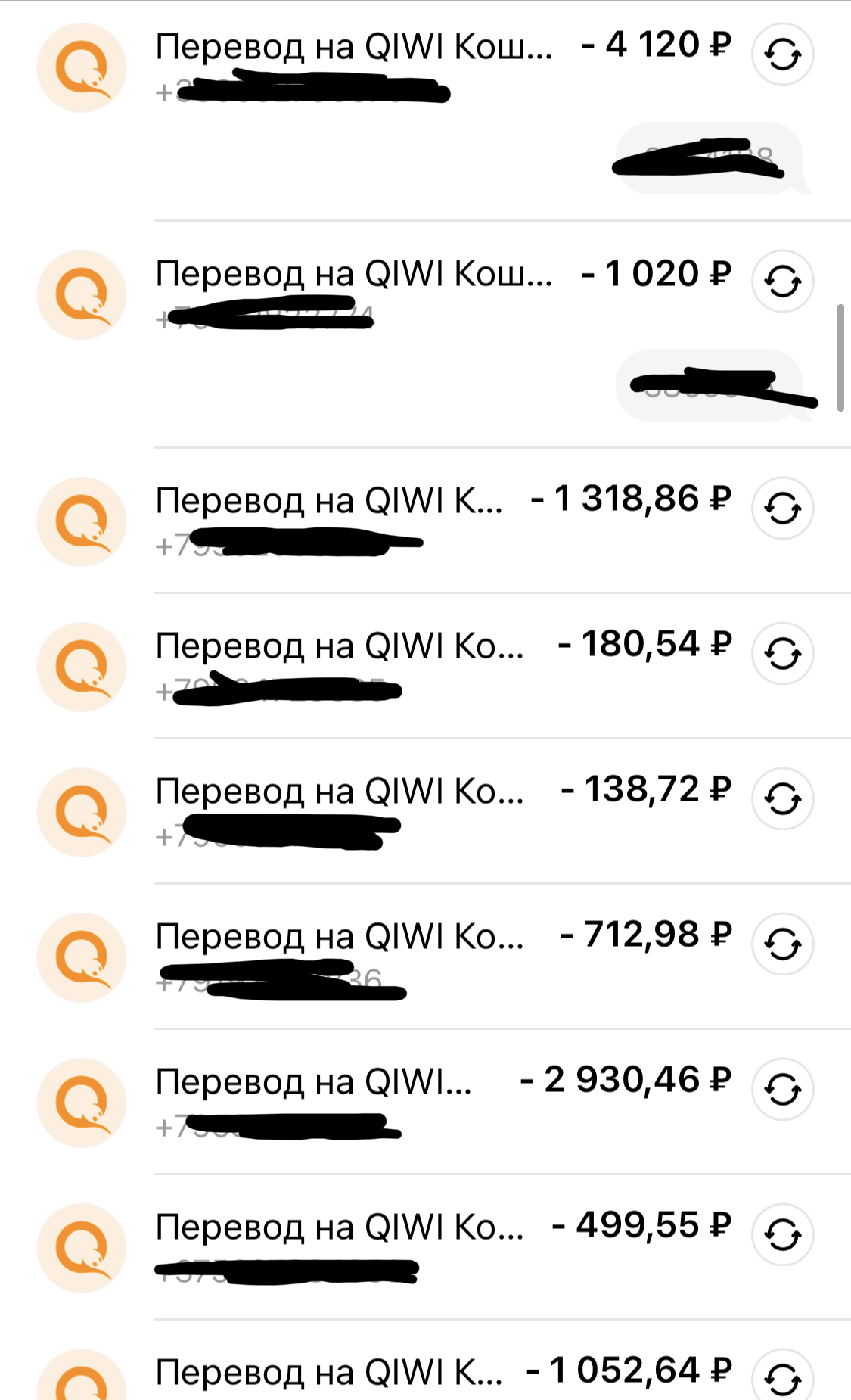 DIT9LUw.jpg