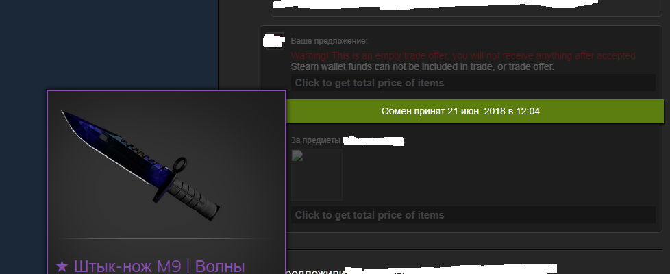 7rDiF8z.png