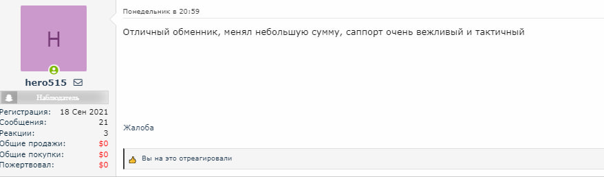 EbFZVaz.png