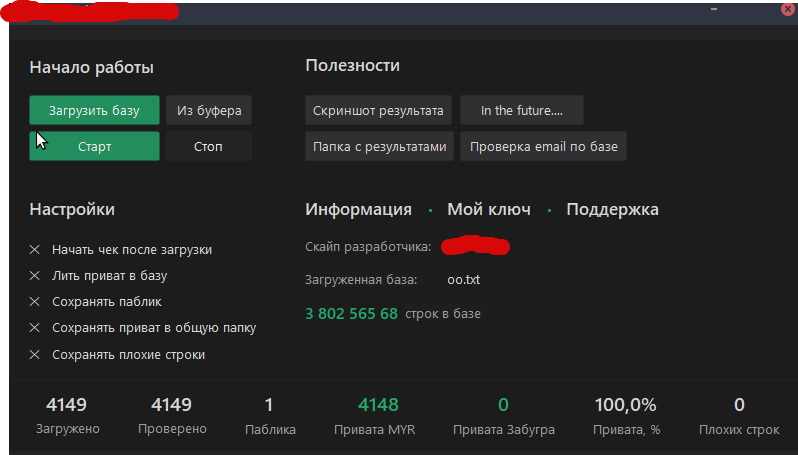 lK3D7Iy.png