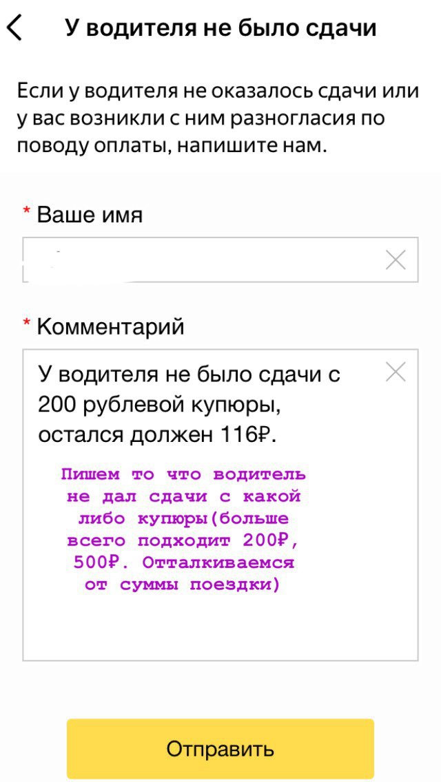 CUdJCRK.jpg