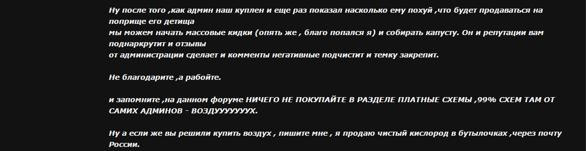 Ak03Ho3.png