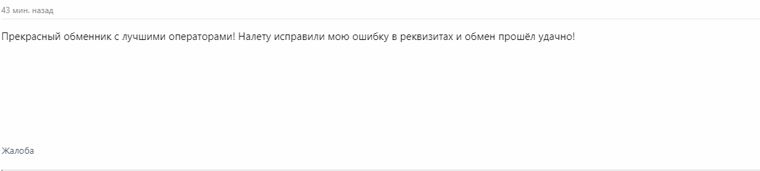 SVhhBRn.png