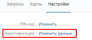 1530429109_screenshot_24.png