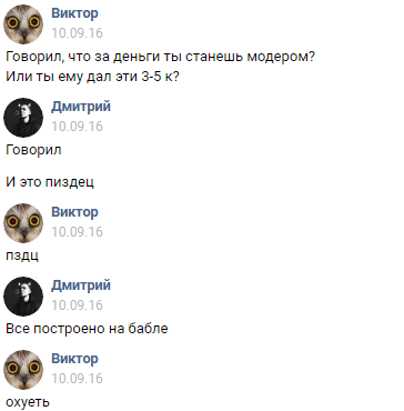 pCCkFli.png