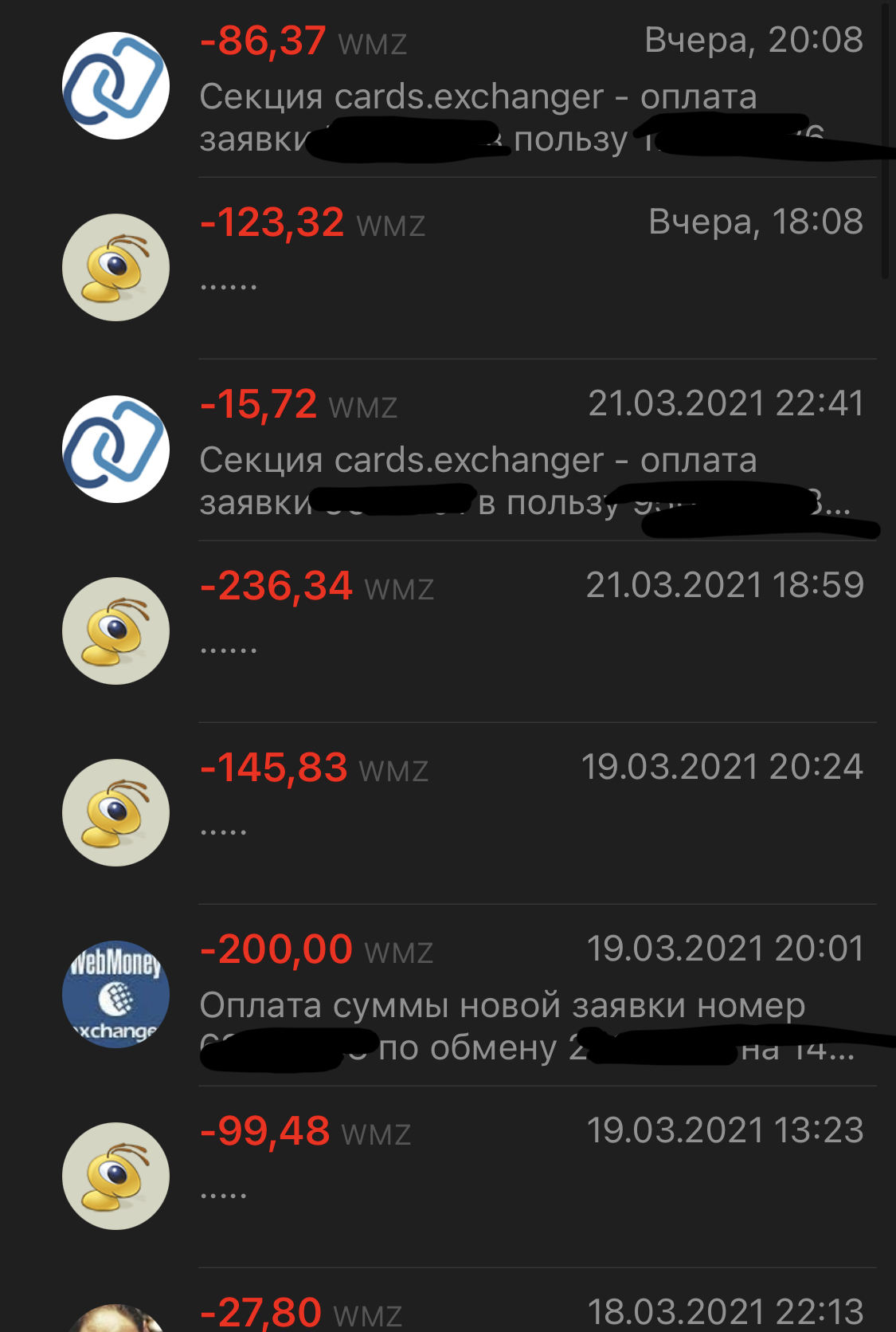 JoQHIyB.jpg