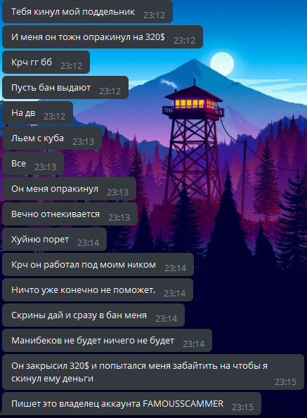 44ca911be4ef289b2a2da.png