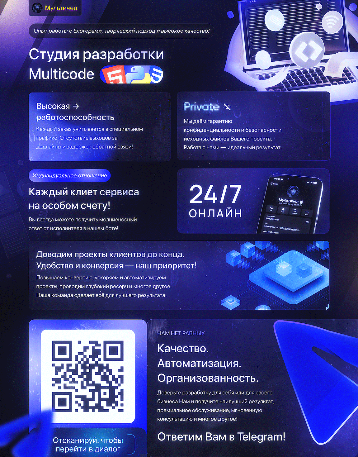 vFI1xZY.gif