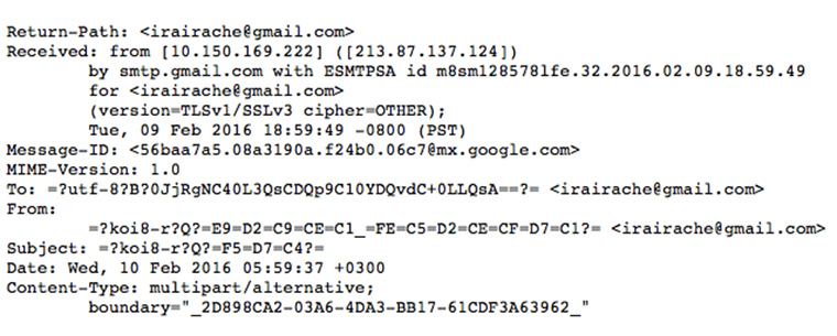 email_original.jpg