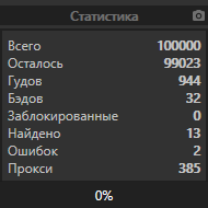 iboFdop.png