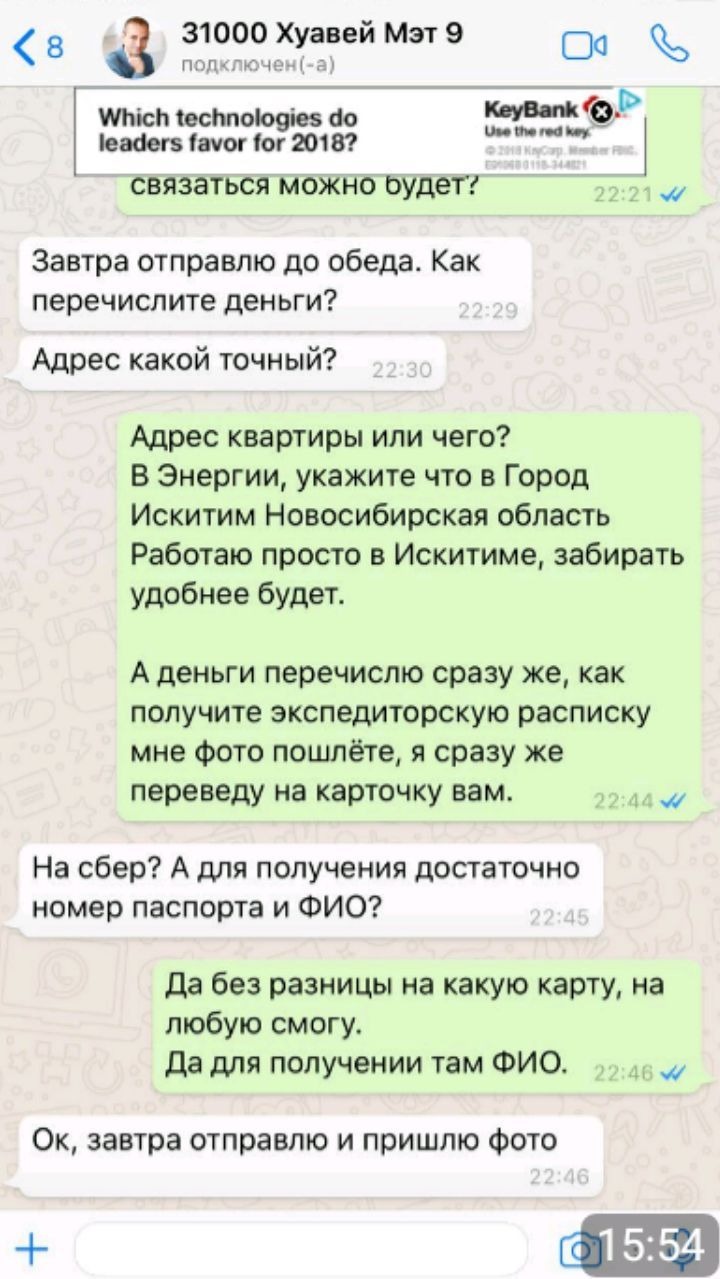 db195377bdab75951d8ec.jpg