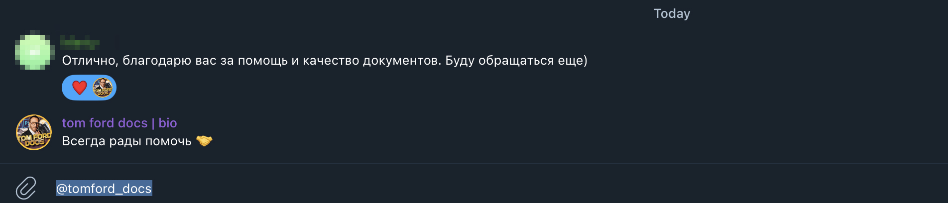 137.jpg