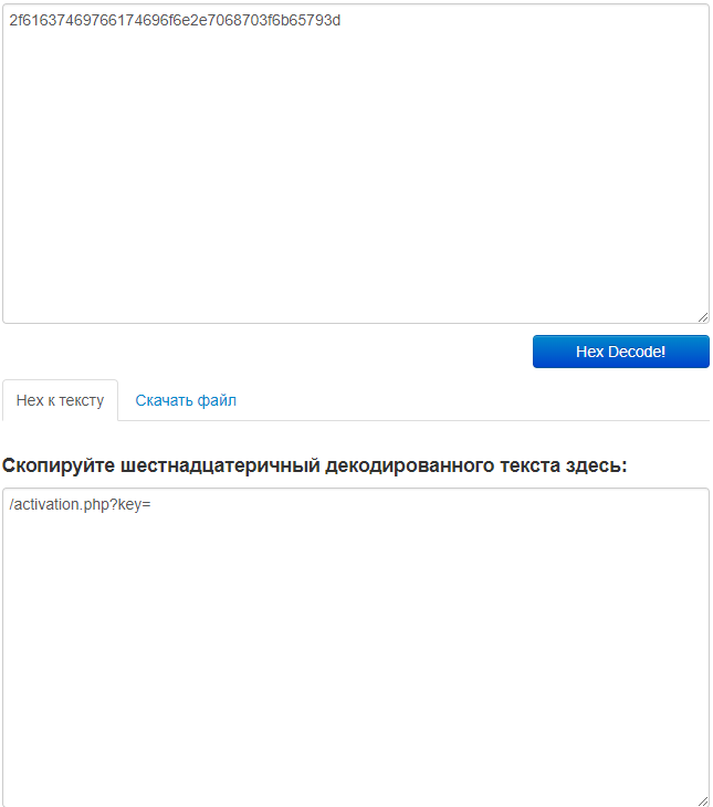 GNCf6cO.png