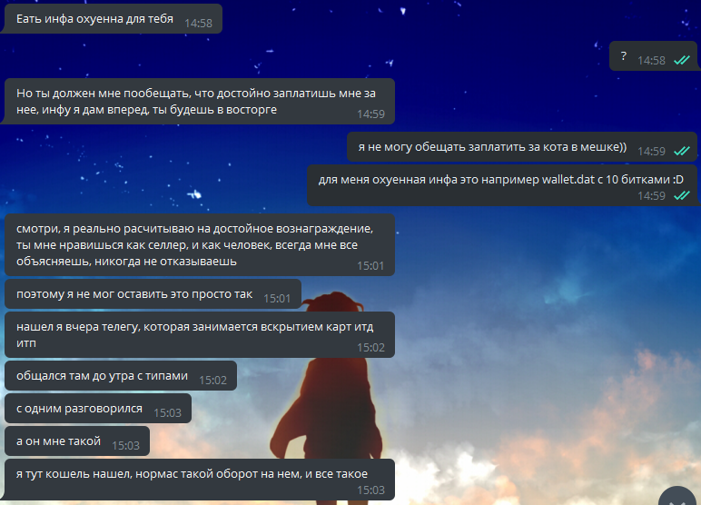 bwTCwiz.png