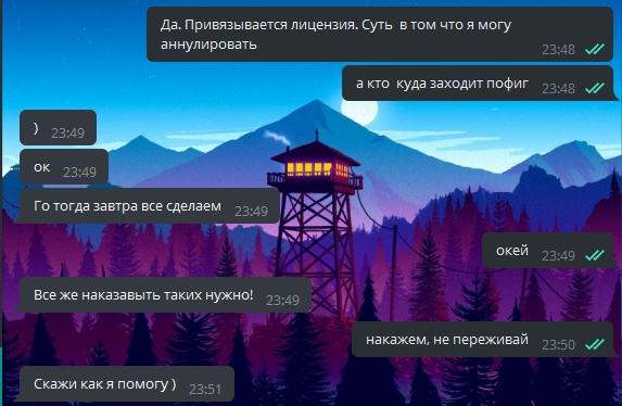 305180f2cbfa776102e33.png