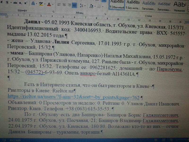 efb82aa348fdcfe61ece8.png
