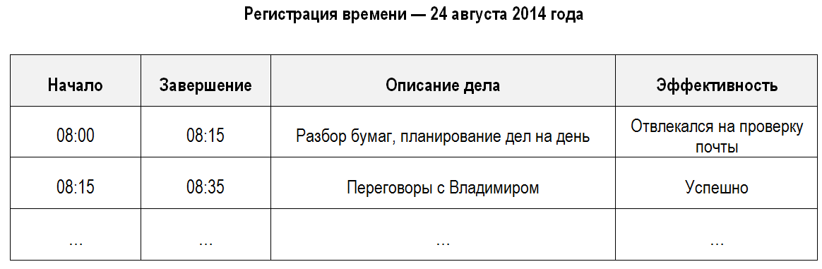 table-2.png