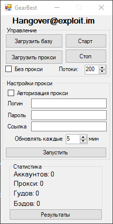 RTjjWxn.png