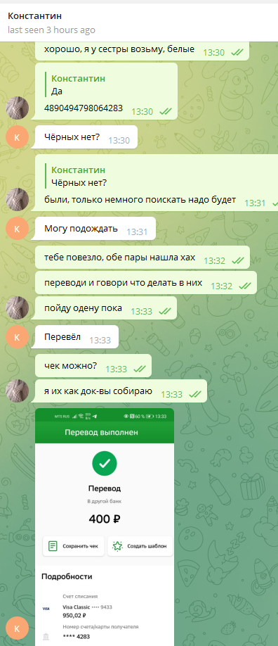 [IMG]
