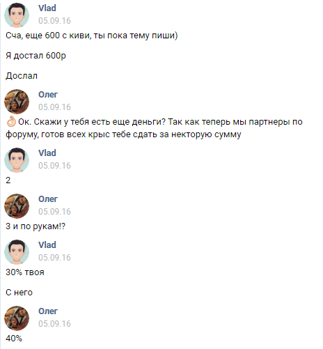 JPYFQdY.png