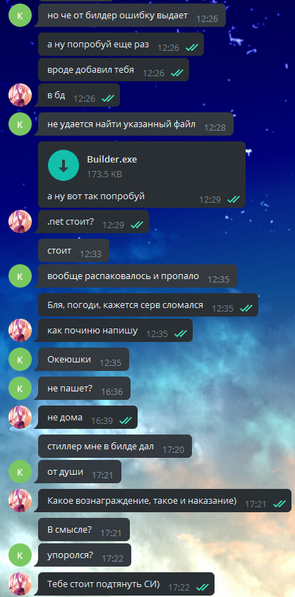 IdWzrqM.png