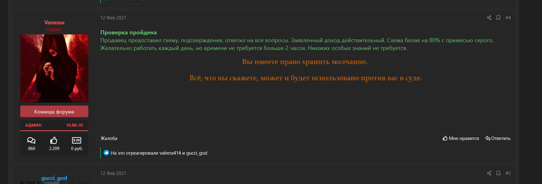 L0W2A8j.png