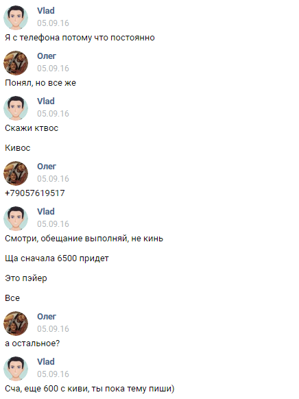 gIgWtGK.png