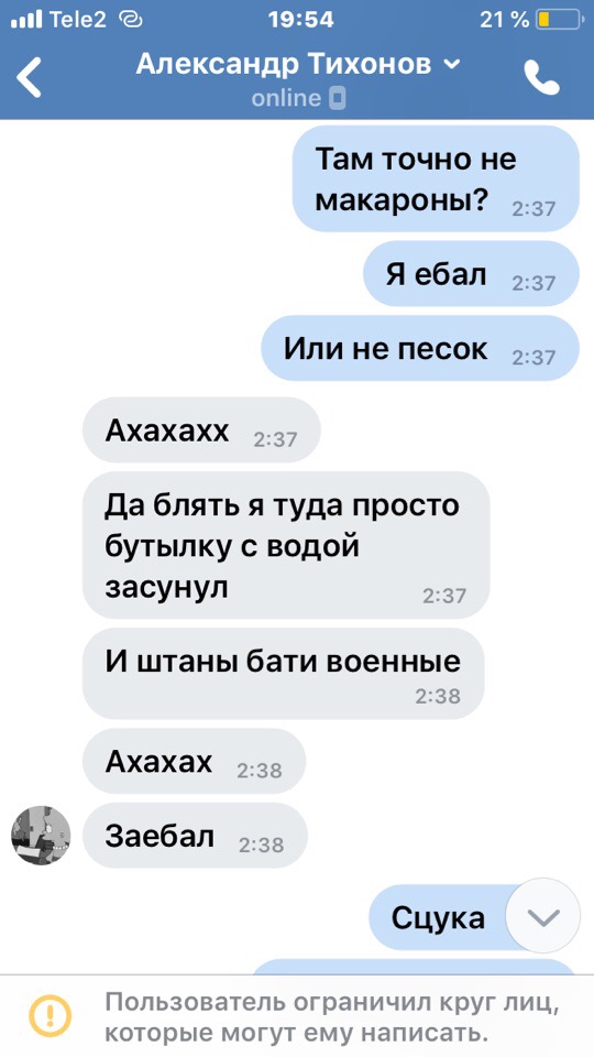 RgqoA76FYEA.jpg