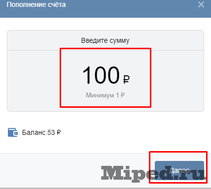 1530429562_screenshot_26.png