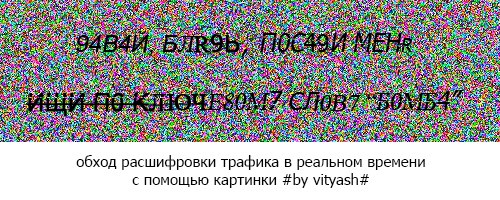 CH7SAk0vASg.jpg