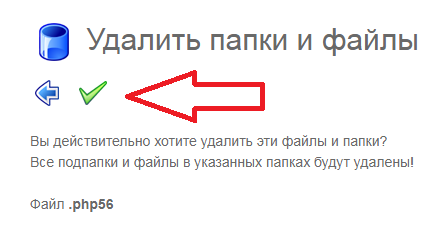 P6VNE28.png