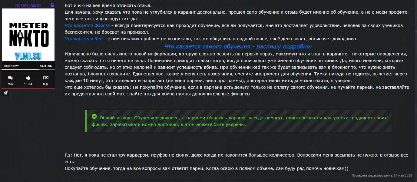 Avb3L7Q.png