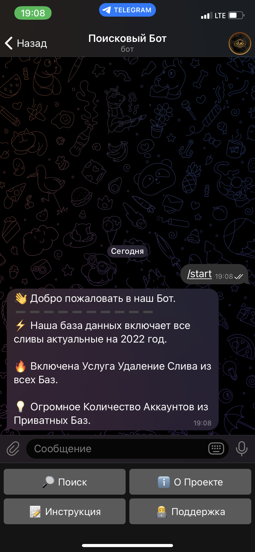 18-C00-A54-DB72-4-B65-A9-BF-96-C6-DD541-A21.png