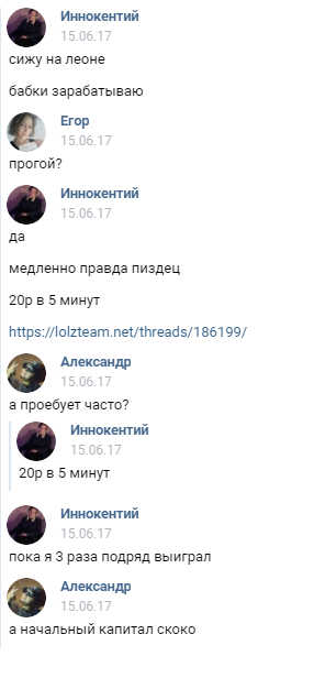 ebT6pZB.png