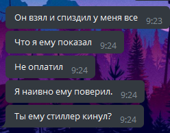 8bfa0751da9e37a16ecdc.png