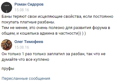 THoEH3G.png