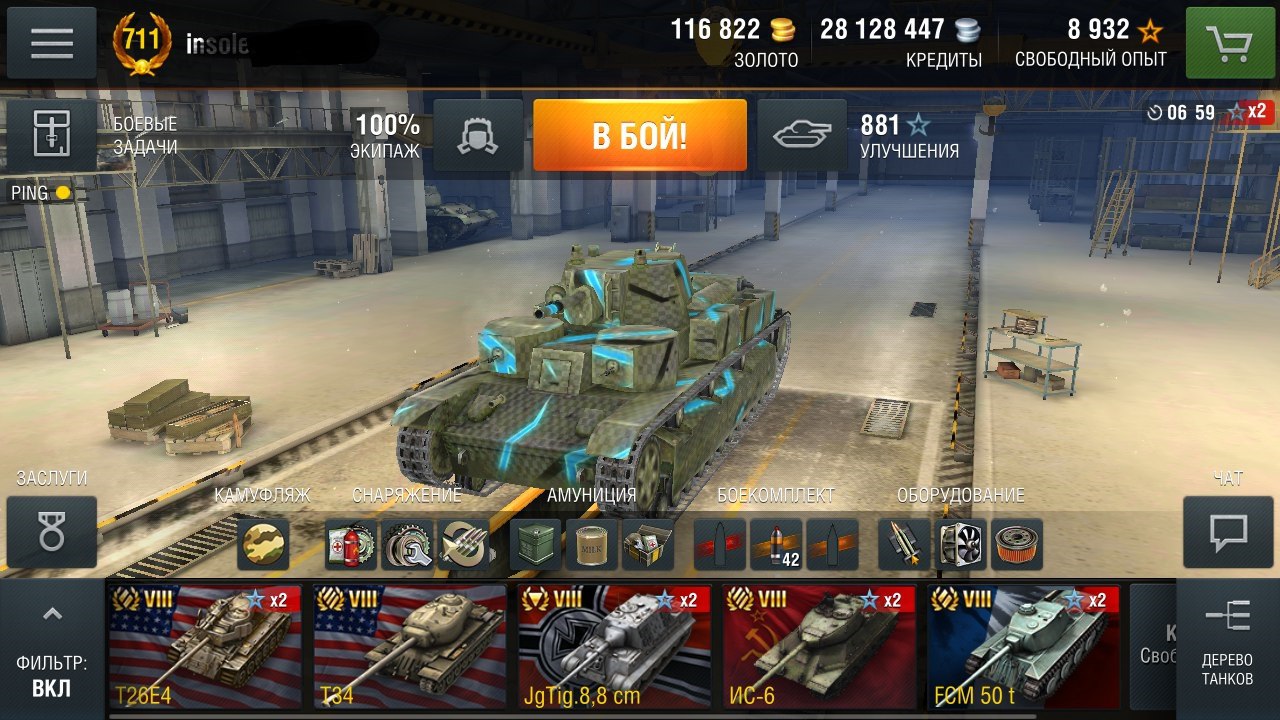 Ycclyxv3sqU.jpg