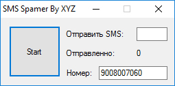 209VT4s.jpg